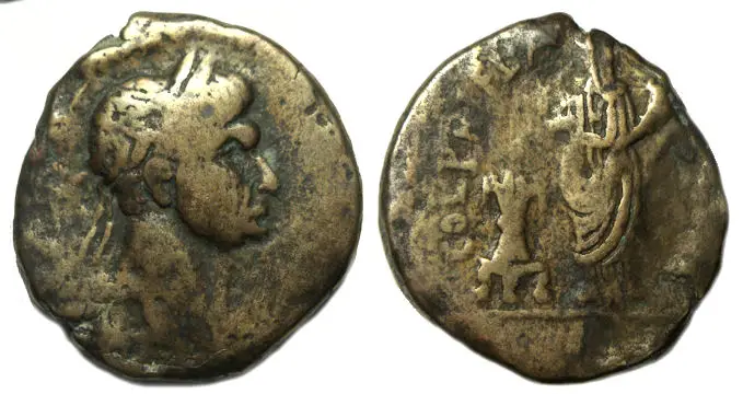 Trajan : Samaria, Caesaria Maritima : Emperor and Altar