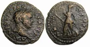 Trajan Ae : Prusa ad Olympum, Bithynia : Artemis