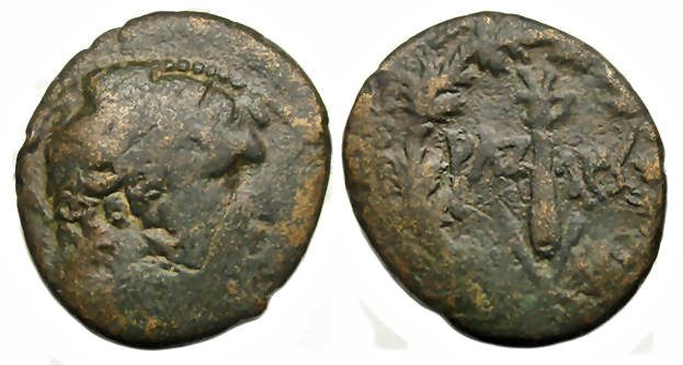 Tyre Phoenicia Ae : Melqarth / Club