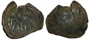 Unknown Palaeologian Trachy : Andronicus II?