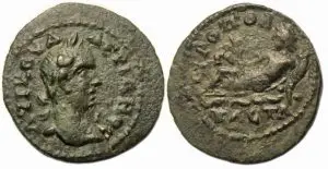 Valerian I Ae: Hieropolis-Castabala Cilicia: River-God Reclining