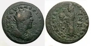 Valerian Ae : Anazarbus Cilicia : City-Goddess Standing