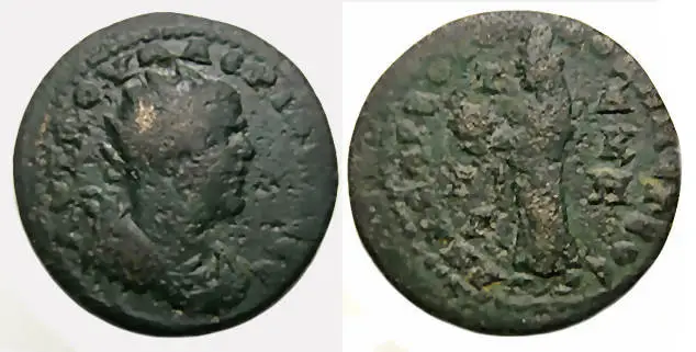 Valerian Ae : Anazarbus Cilicia : City-Goddess Standing