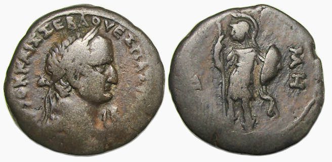Vespasian Ae Diobol : Alexandria Egypt : Roma Standing