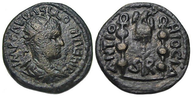 Volusian Ae : Antioch Pisidia : Vexillum