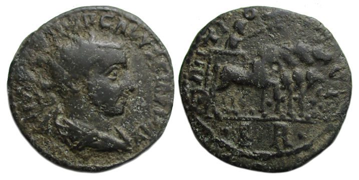 Volusian Ae : Antioch Pisidia : Volusian Driving Quadriga