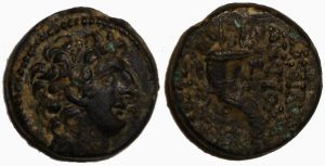 Antiochos VIII : Double Cornucopiae