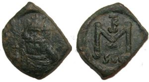 Constans II Follis : Syracuse : Monogram
