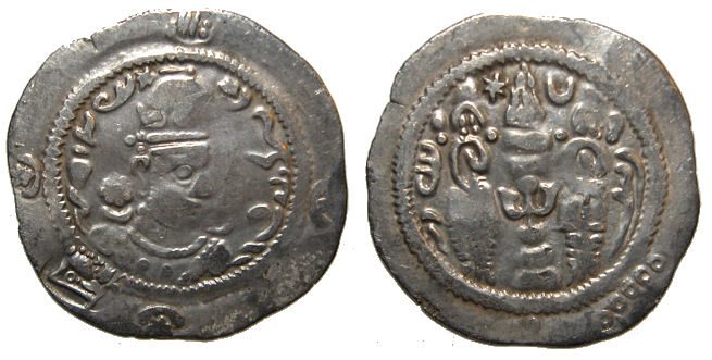 Hepthalite : Imitation of Hormazd IV with Countermark