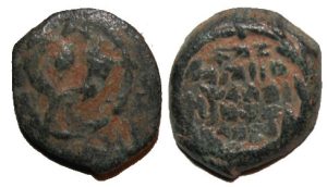 John Hyrcanus I Prutah : Nice