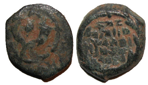 John Hyrcanus I Prutah : Nice
