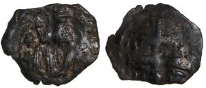 Palaeologean type Trachy : Patriarchal Cross