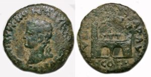 Tiberius Ae Unit : Emerita Spain : City Gate