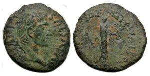 Augustus Ae : Carthago Nova Hispania : Priest Standing