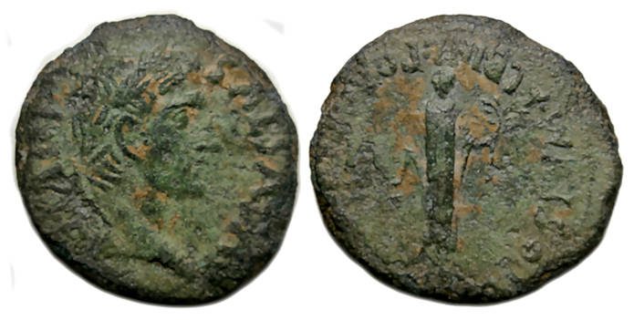 Augustus Ae : Carthago Nova Hispania : Priest Standing