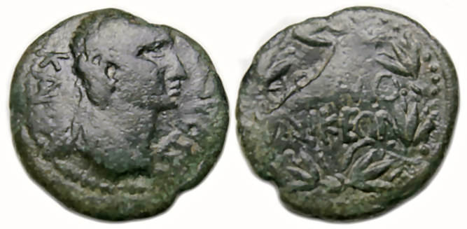 Augustus Ae : Thessalonica Macedon : Legend Within Wreath