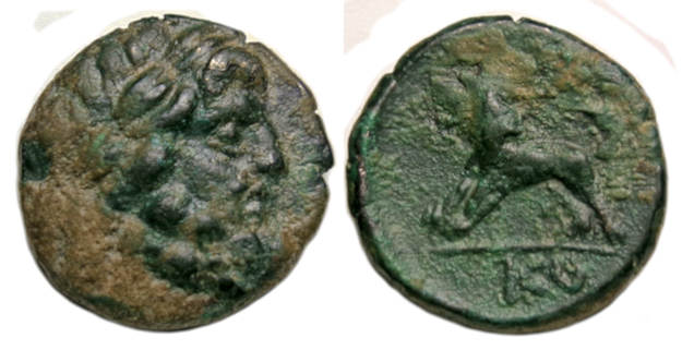 Komana Pisidia Ae : Zeus / Lion