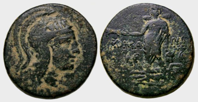 Komana Pontos Ae : Head of Athena / Perseus holding Harpa