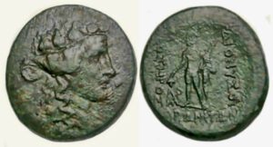 Maroneia Thrace Ae : Head of Dionysos / Dionysos Standing