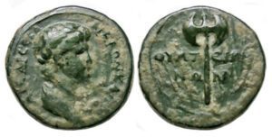 Nero Ae : Thyateira Lydia : Bipennis