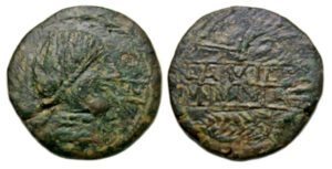 Obulco Hispania : Ae As : Female Head / Prow-Legend-Grain Ear