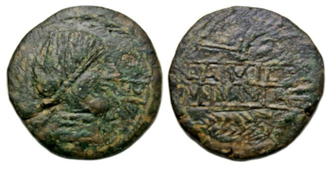 Obulco Hispania : Ae As : Female Head / Prow-Legend-Grain Ear
