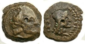 Ptolemy V Epiphanes Ae Chalkous : Busts of Ptolemy I / Libya