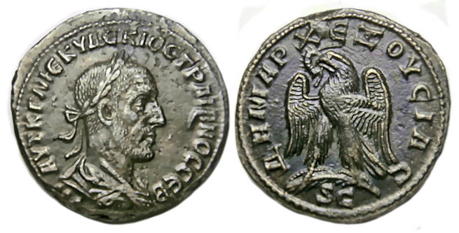 Trajan Decius AR Tetradrachm : Antioch Syria