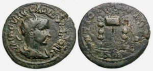 Volusian Ae : Antioch Pisidia : Legionary Eagle Between Standards