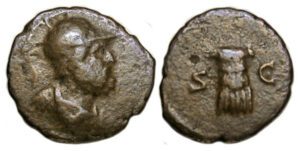 Anonymous Ae Quadrans : Bust of Mars / Cuirass