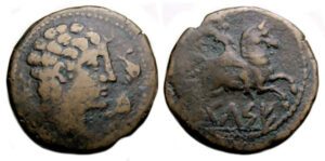 Celsa Spain : Male Bust / Horseman
