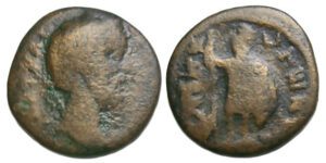 Commodus Ae : Gaba Syria