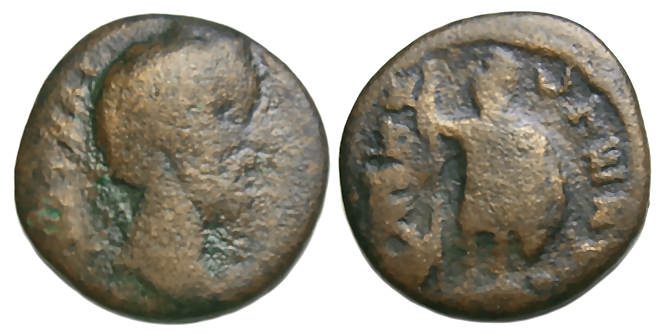 Commodus Ae : Gaba Syria