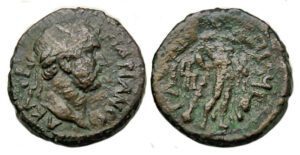 Hadrian Ae : Gaza Judaea : Herakles with Club and Lion-Skin
