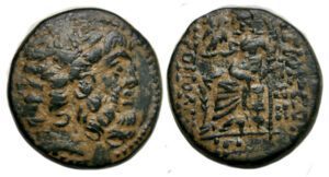 Seleucis & Pieria, Antioch : Ae : Zeus / Zeus on Throne