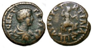 Geta Ae : Augusta Traiana, Thrace : Artemis w/ Hound