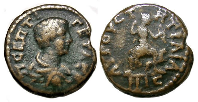 Geta Ae : Augusta Traiana, Thrace : Artemis w/ Hound