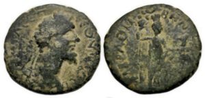 Septimius Severus Ae : Rabbathmoba Arabia : Tyche