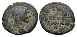 Trajan Ae : Beroea Cyrrhestica : Legend Within Wreath