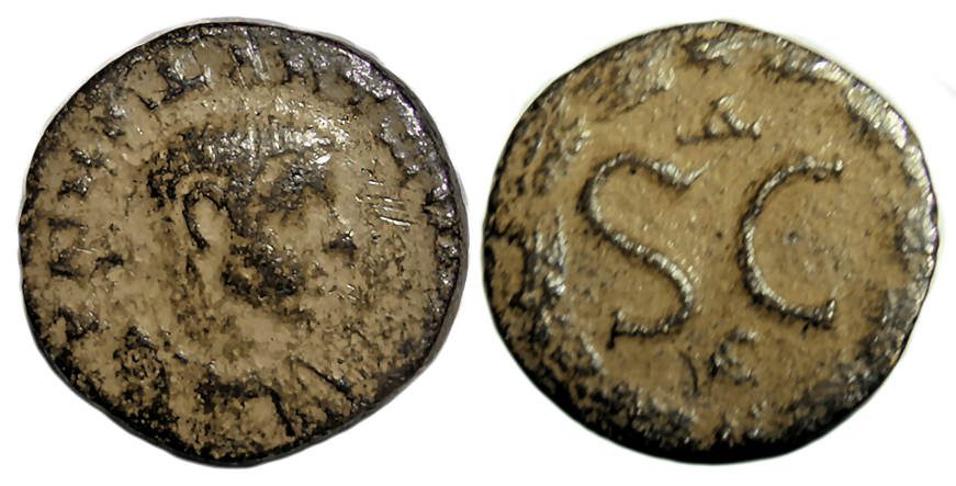 Diadumenian Ae : Antioch Syria : S C within wreath