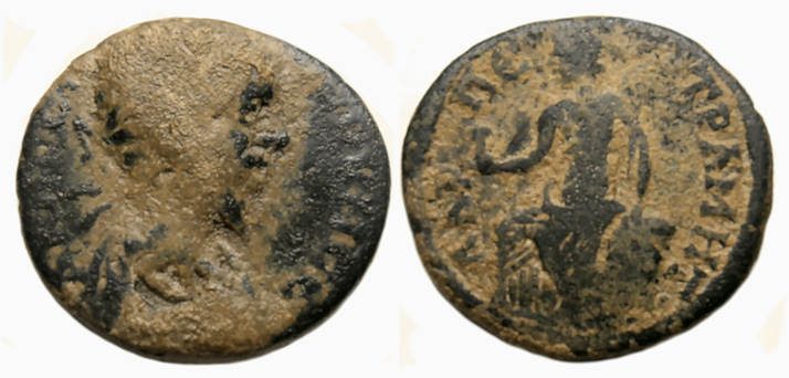 Septimius Severus Ae : Petra Arabia : Tyche Seated on Rocks