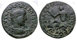 Trajan Decius Ae : Philomelium Phrygia : River-God Gallos