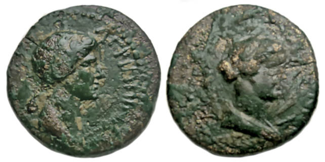 Agrippina II Ae : Aezanis Phrygia : Bust of Persephone
