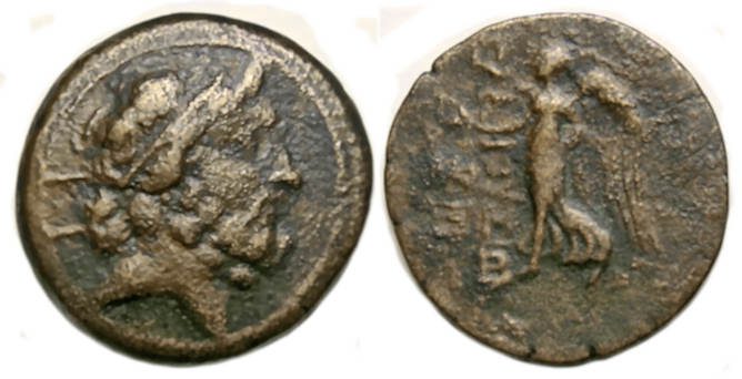 Elaioussa Sebaste, Islands off Cilicia : Ae : Zeus / Nike